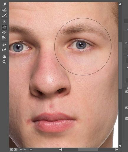 Как да се износи един човек в Photoshop · Как да се износи един човек в Photoshop ·