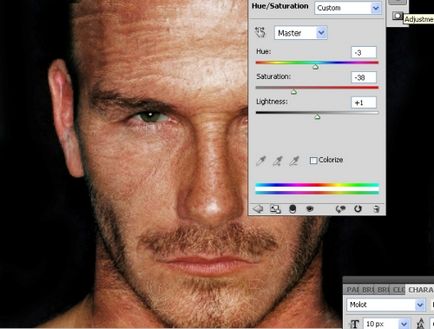 Как да си направим старец в Photoshop (Photoshop ефекти) Как да си направим старец в Photoshop