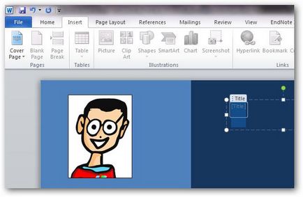 Как да създадете персонализирани заглавни страници в Microsoft Word 2010