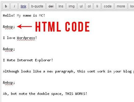 Как да се сложи пространство HTML