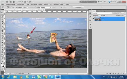 Как да изтриете обект в Photoshop, Photoshop от Olechka