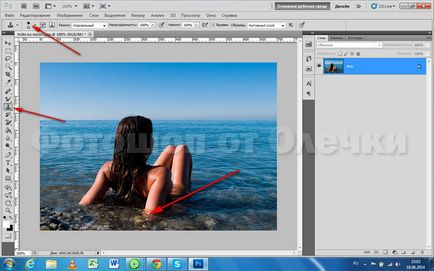 Как да изтриете обект в Photoshop, Photoshop от Olechka