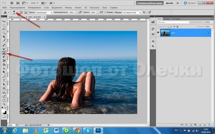 Как да изтриете обект в Photoshop, Photoshop от Olechka