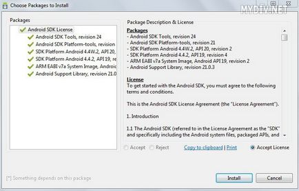 Как се инсталира SDK за Android
