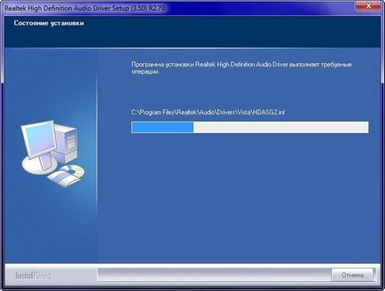 Как се инсталира драйвер за звука за Windows XP