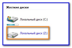 Как да инсталирате, конфигурирате denwer (Денвър) и работи с него, блог уеб разработчик (Денвър) Как да инсталирате, конфигурирате denwer (Денвър) и работи с него, блог уеб разработчик