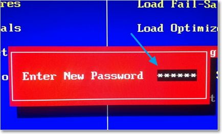 Как да инсталирате, премахнете и да смените паролата на компютър