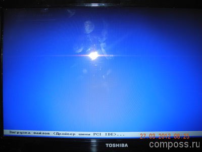 Как да инсталирате Windows XP на лаптоп в BIOS (BIOS) (инсталиране на Windows XP на лаптоп) Как да инсталирате Windows XP на лаптоп в BIOS (BIOS)