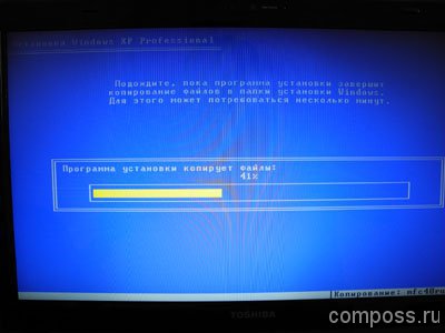 Как да инсталирате Windows XP на лаптоп в BIOS (BIOS)