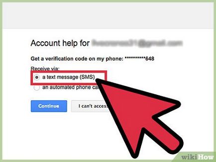 Как да се възстанови паролата си по електронна поща в Gmail