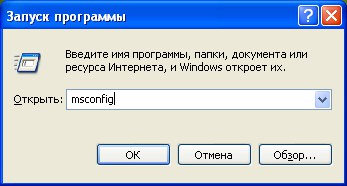 Как да се възстанови на езиковата лента в Windows XP