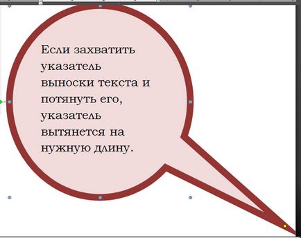 Как да се направи Word, в Word да направя (как да се направи в Word) Как да се направи Word, в Word правя