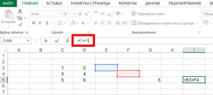 Как да се определи формулата в MS Excel - вектор развитие