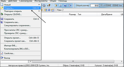 Как да горят прозорците на изображението 7 на USB флаш устройство чрез UltraISO
