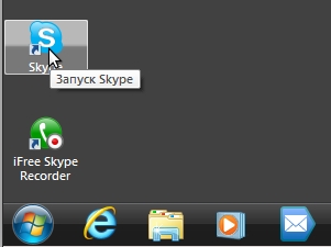 Как да записва разговори Skype