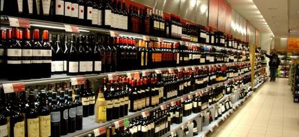 Лиценз за алкохол през 2017 г. цените, изисквания за документи