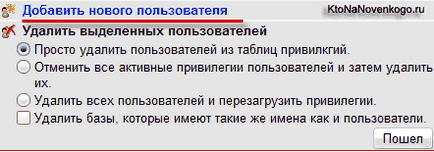 Локален сървър denwer - как да се създаде уеб сайт на вашия компютър (местна) Местна denwer сървър - как да се създаде уеб сайт на вашия компютър