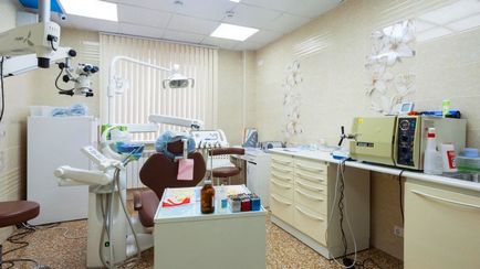 Повечето стоматологични клиники в Москва