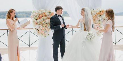 Любовта е като вечен двигател () Любовта е като вечен двигател