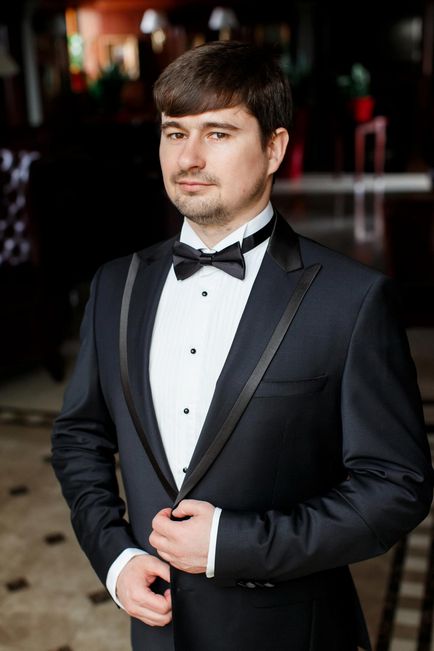 Любовта е като вечен двигател () Любовта е като вечен двигател