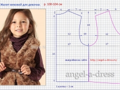 Fur жилетка за момичета модел, творческа работилница и ангел