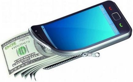 Мобилни банкови Сбербанк стъпки