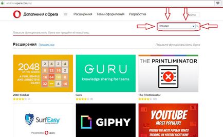 1 не работи ( Не работи 1