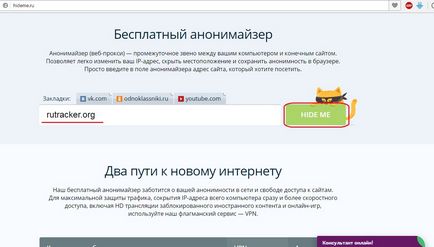 1 не работи (бягане) Не работи 1