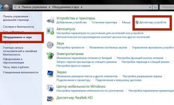 Мишка не работи - това, което прави 1000 любимите съвети (всичко това на мишка) Мишка не работи - това, което прави 1000 любимите съвети