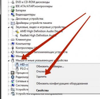 Мишка не работи - това, което прави 1000 любимите съвети (по-добър) Мишка не работи - това, което прави 1000 любимите съвети