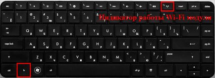 Wi Fi не работи на лаптоп как да се възстанови връзката (Неуспешно свързване) Wi Fi не работи на лаптоп искал да се свърже