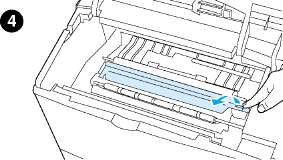 Поддържането на HP 4100 на принтера