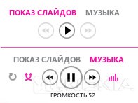 Преглед Zune софтуер (програма отзиви предложения) Преглед Zune софтуер