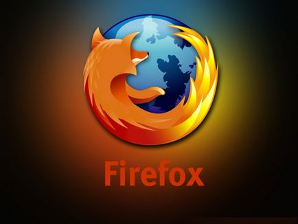 Не Защо Mozilla съвети и препоръки (Mozilla) Защо не Mozilla полезни съвети и предложения