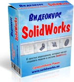 Полилиния в AutoCAD (AutoCAD) Полилинии AutoCAD