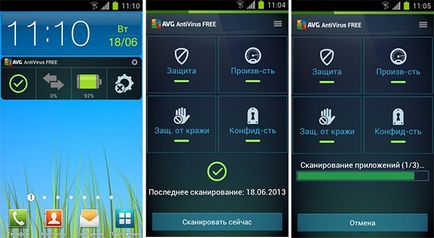 Приложения за Android, което искате да инсталирате на първо място