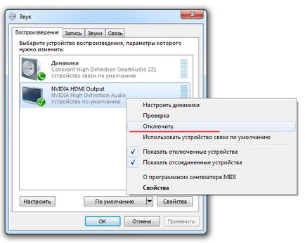 Проблеми с лаптоп свързан към телевизор (проблеми) Проблеми при свързване на лаптоп към телевизора
