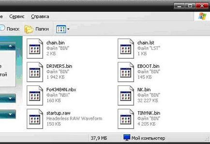 Firmware explay PN