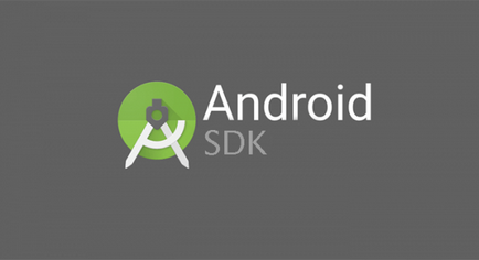 Разработването на набор SDK за Android