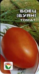 Повечето продуктивни сортове домати за открито поле