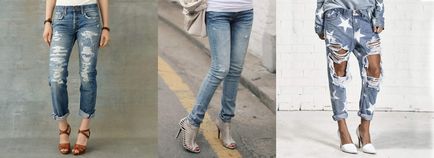 Какво жените могат да носят скъсаните джинси гаджета