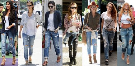 Какво жените могат да носят скъсаните джинси гаджета