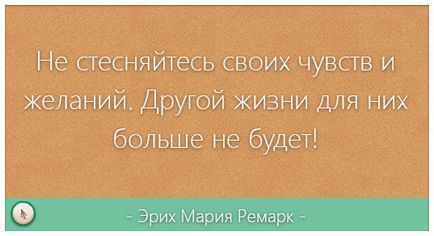бързо и безплатно на руснака Създайте си профил в Skype (Skype) Създайте си профил в Skype бързо и безплатно на Руски