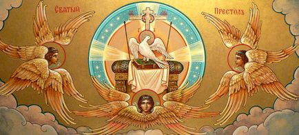 Святият Дух в православната църква - молитва към Светия Дух върху изпълнението на желание (светец) Святият Дух в православната църква - молитва към Светия Дух върху изпълнението на желание