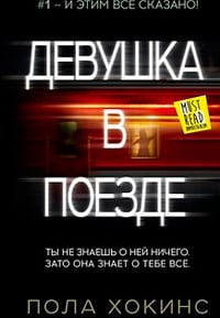 Топ 10 Модерна проза - най-добрите книги