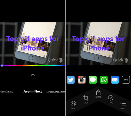 Топ 4 приложения, за да се наслагват текст върху снимка, за да iphone
