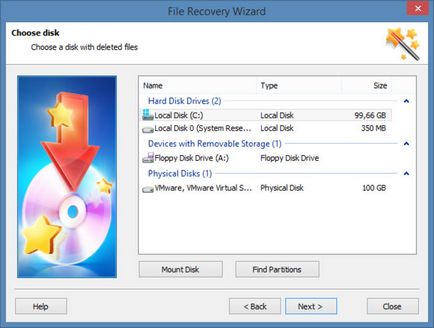 Топ 6 софтуер за твърд диск за възстановяване