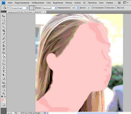 Photoshop уроци (растерни) Photoshop уроци