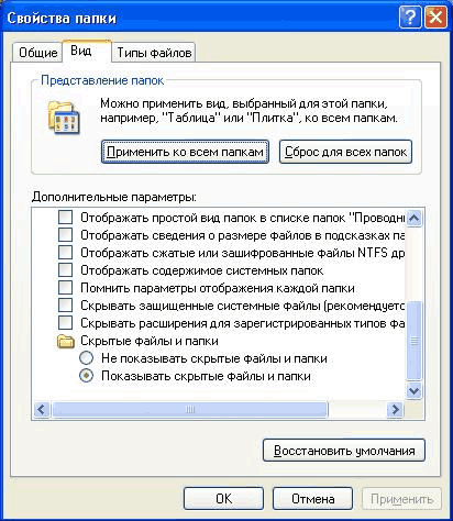 Възстановяване на Windows 7 за челни товарачи