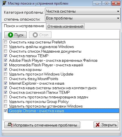 Изскачащи прозорци и съобщения (popandery) във всички браузъри (всички) Изскачащи прозорци и съобщения (popandery) във всички браузъри